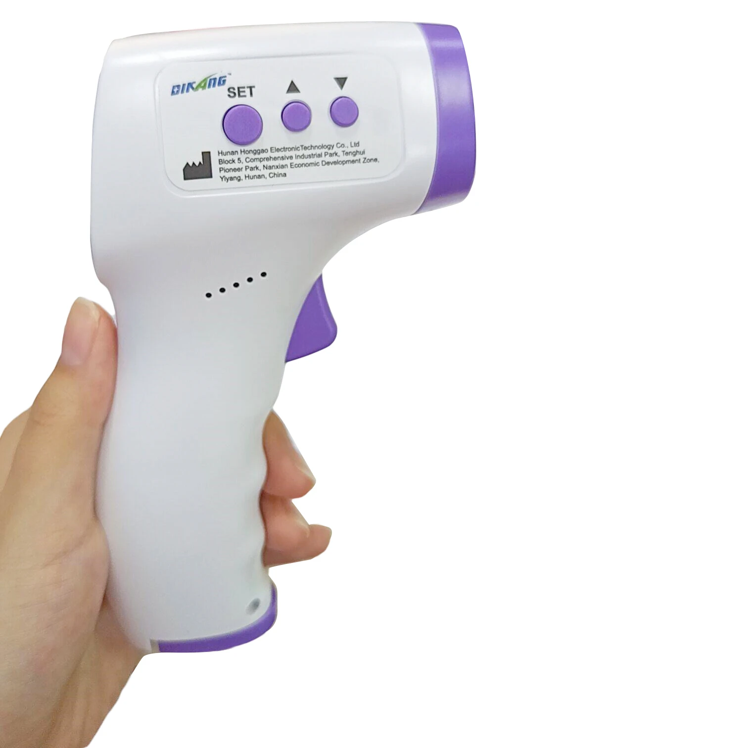 Thermomètre Infrarouge Portable de Qualité Médicale Rapide Précis, Affichage Rétroéclairé 3 Couleurs pour Mesurer la Température Adulte
